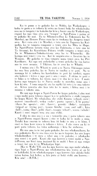 Issue page