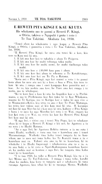 Issue page