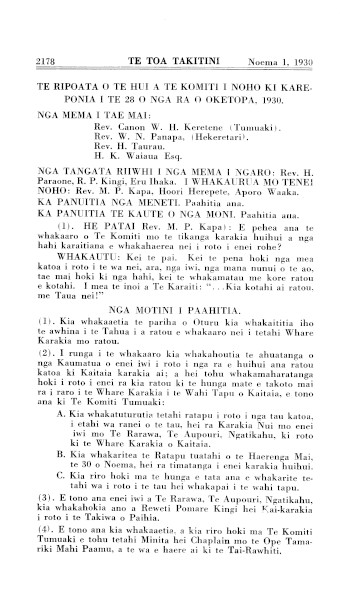 Issue page