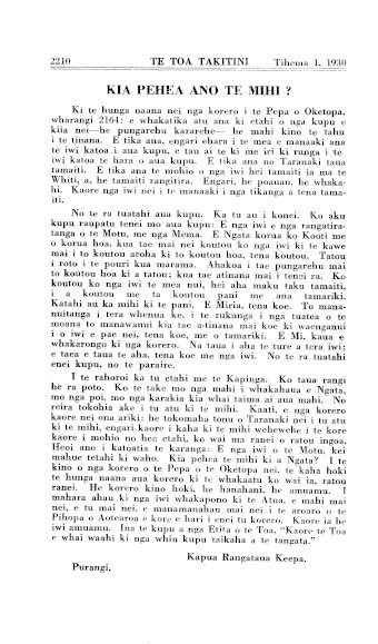 Issue page
