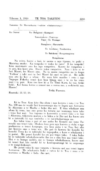 Issue page