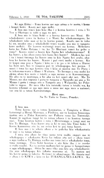 Issue page