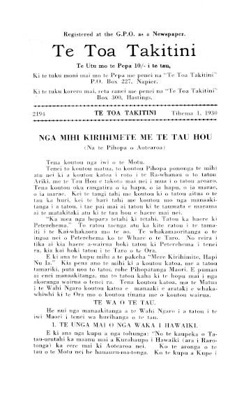 Issue page