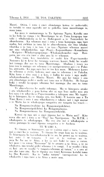 Issue page