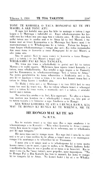 Issue page