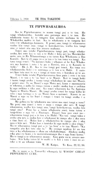 Issue page