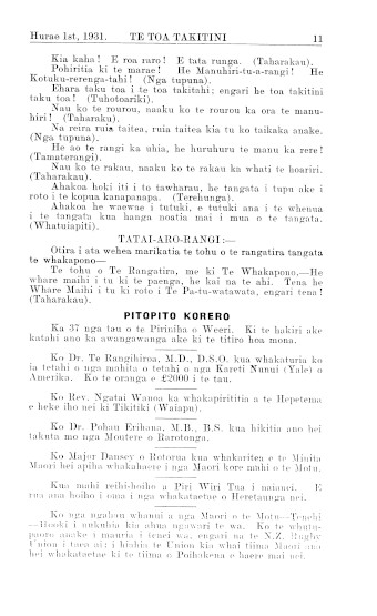 Issue page
