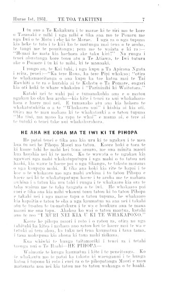 Issue page