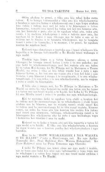 Issue page