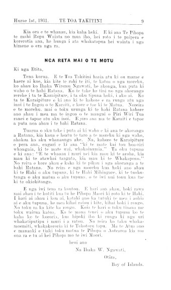 Issue page