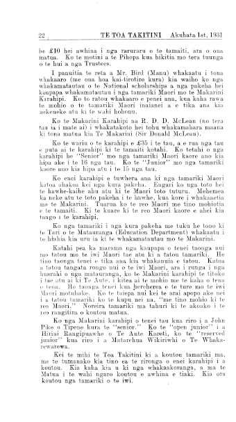 Issue page