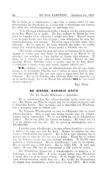 Issue page