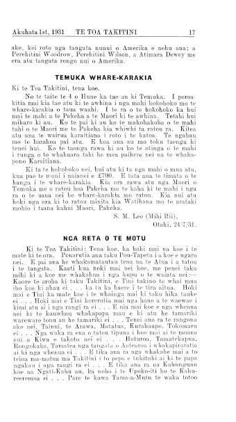 Issue page
