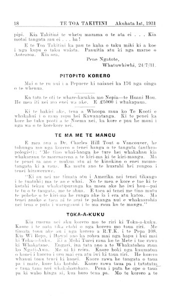 Issue page