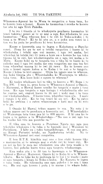 Issue page