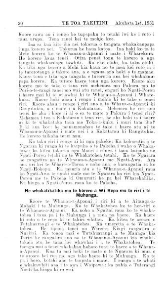 Issue page