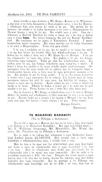 Issue page