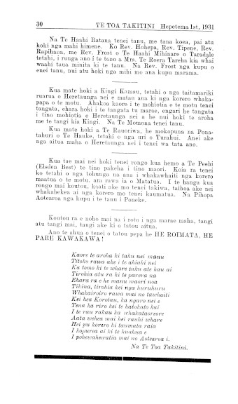 Issue page