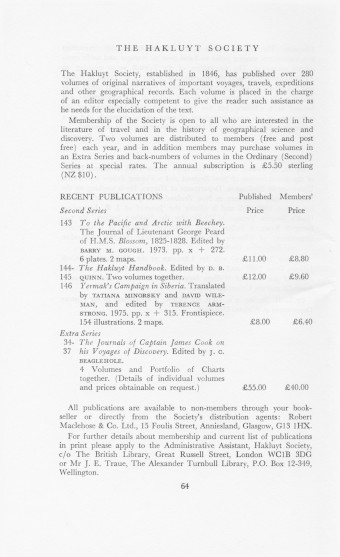 Issue page