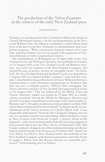 Issue page