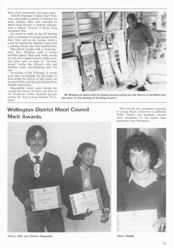 Issue page