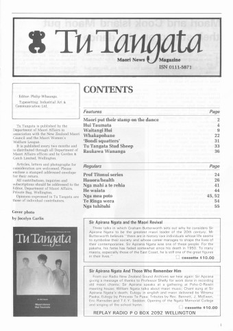 Issue page