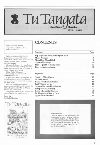 Issue page