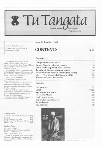 Issue page