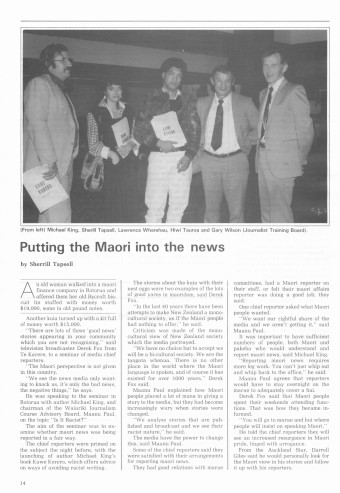Issue page