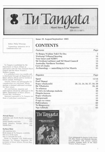 Issue page