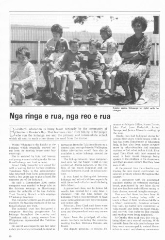 Issue page