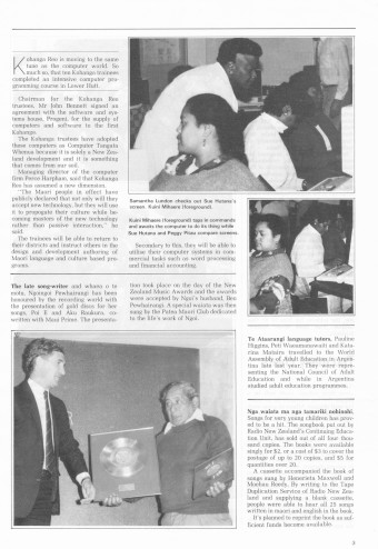 Issue page