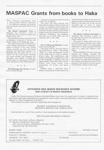Issue page