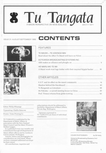Issue page