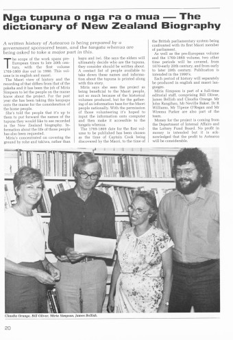 Issue page
