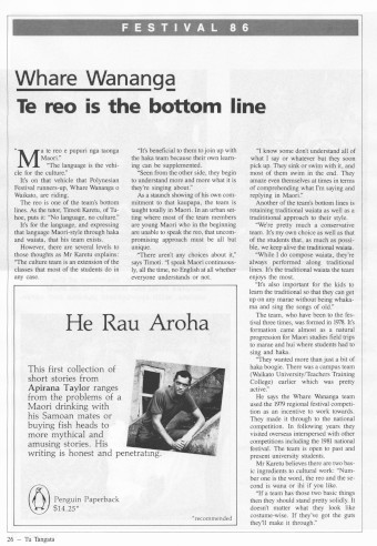 Issue page