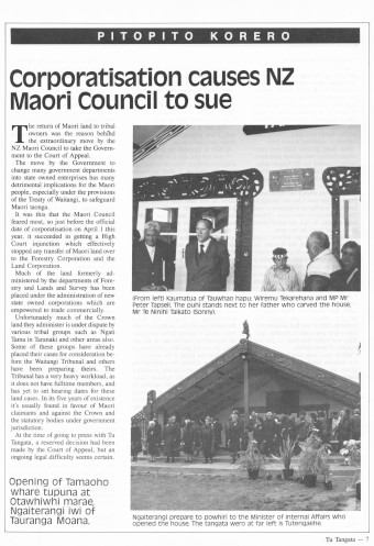 Issue page