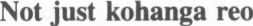 Article image