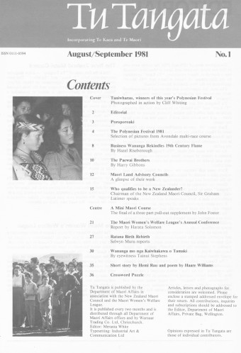 Issue page