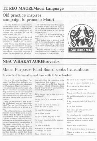 Issue page