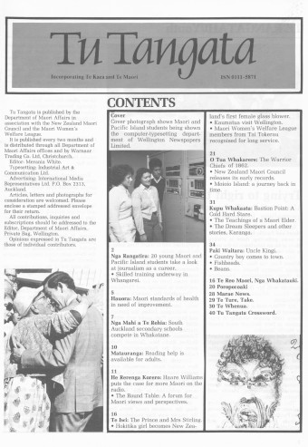 Issue page