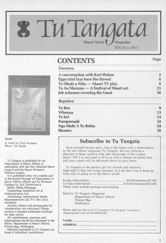 Issue page