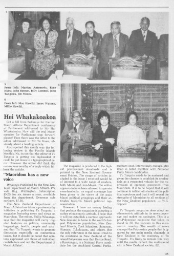 Issue page