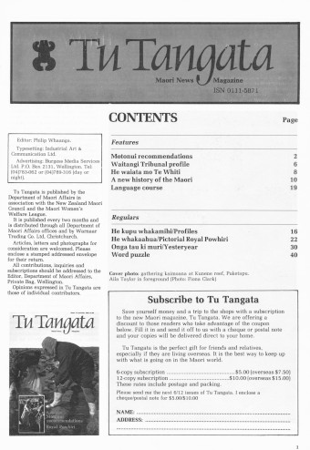 Issue page