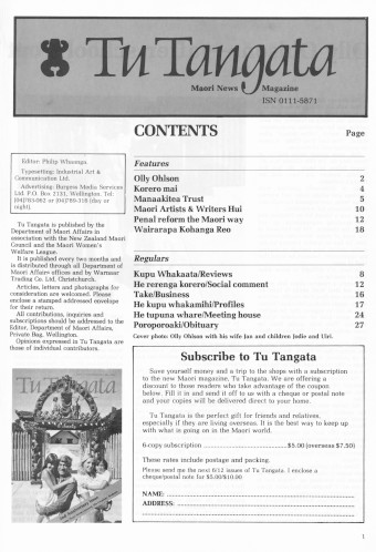Issue page