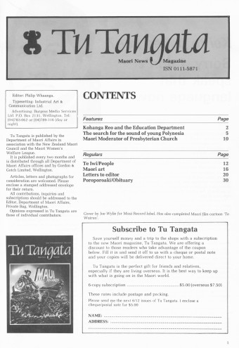 Issue page