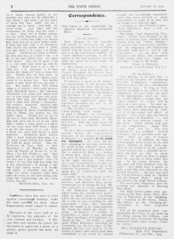 Issue page