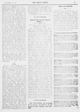 Issue page