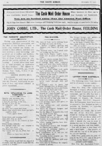 Issue page