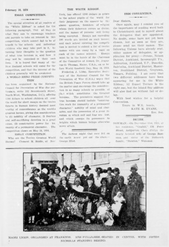 Issue page